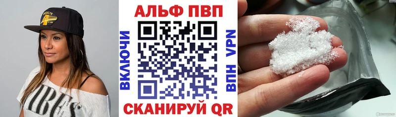 Наркошоп Бугуруслан Амфетамин МЕФ Псилоцибиновые грибы Гашиш