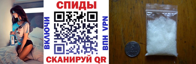 OMG рабочий сайт  Бугуруслан  Амфетамин Розовый 