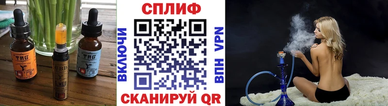 Cannafood конопля  как найти   Бугуруслан 