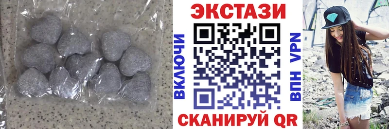 цена   Бугуруслан  Ecstasy Philipp Plein 