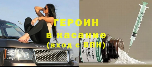 МДПВ Богородицк