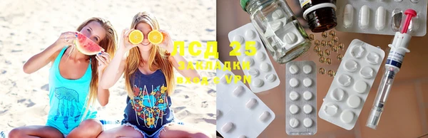 мескалин Баксан