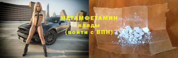 кокаин колумбия Богданович