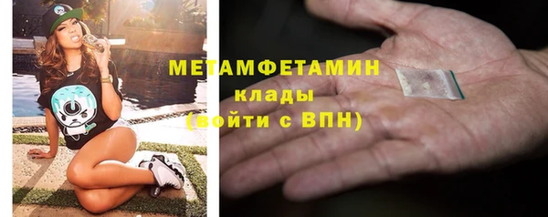 МДПВ Богородицк