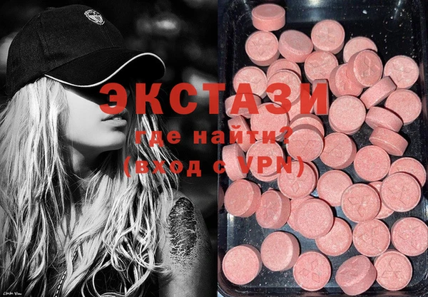 мескалин Баксан
