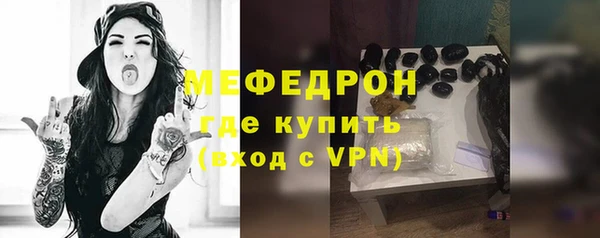 кокаин колумбия Богданович