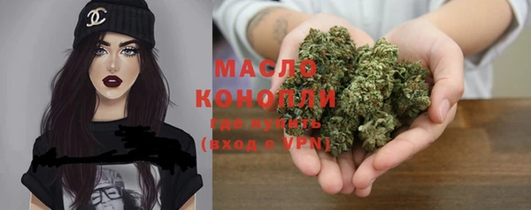 кокаин колумбия Богданович
