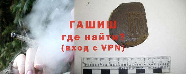 кокаин колумбия Богданович
