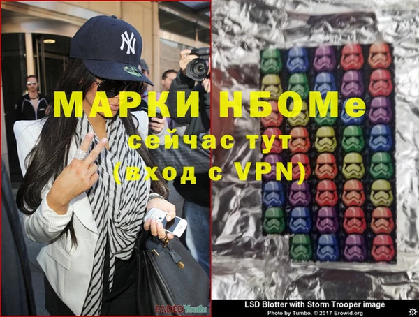 МДПВ Богородицк