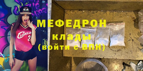 кокаин колумбия Богданович
