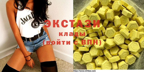 СК Белоозёрский