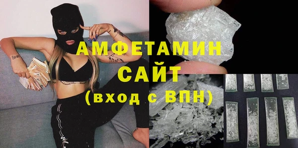 СК Белоозёрский