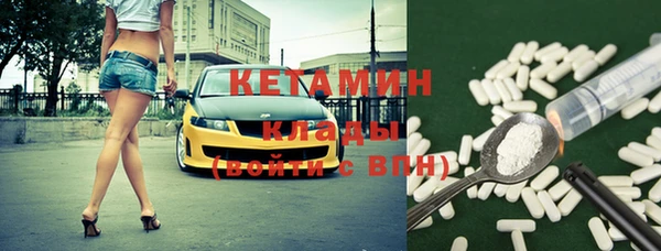 МДПВ Богородицк
