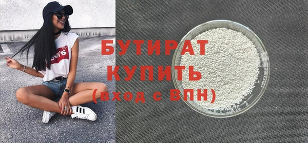 кокаин колумбия Богданович