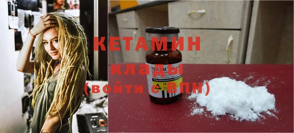кокаин колумбия Богданович