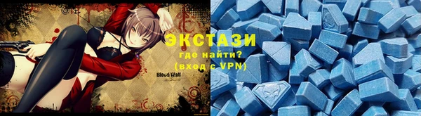 МДПВ Богородицк