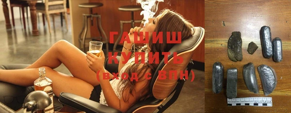 СК Белоозёрский
