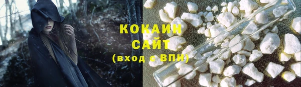 мескалин Баксан