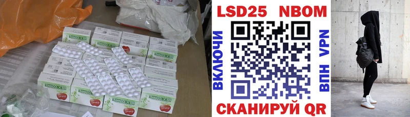 ЛСД экстази ecstasy  Бугуруслан 